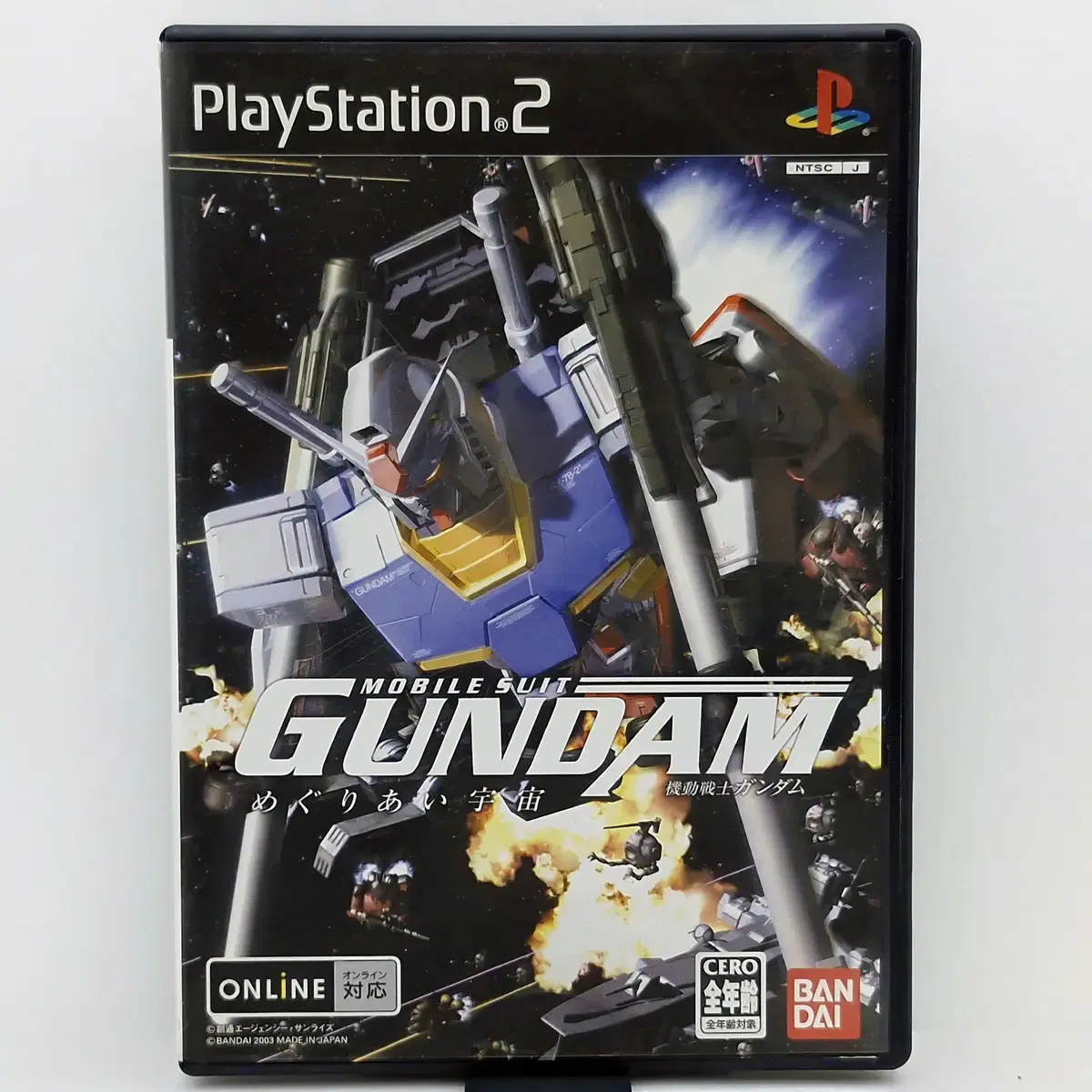 PS2 기동전사 건담 해후의 우주 일본판(SN20987)